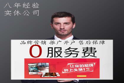 新闻媒体如何通过信息流代理提高传播效率