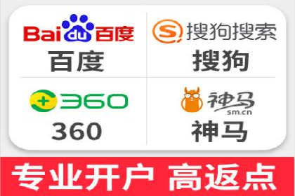 SEM运营公司案例：低成本高回报的秘诀
